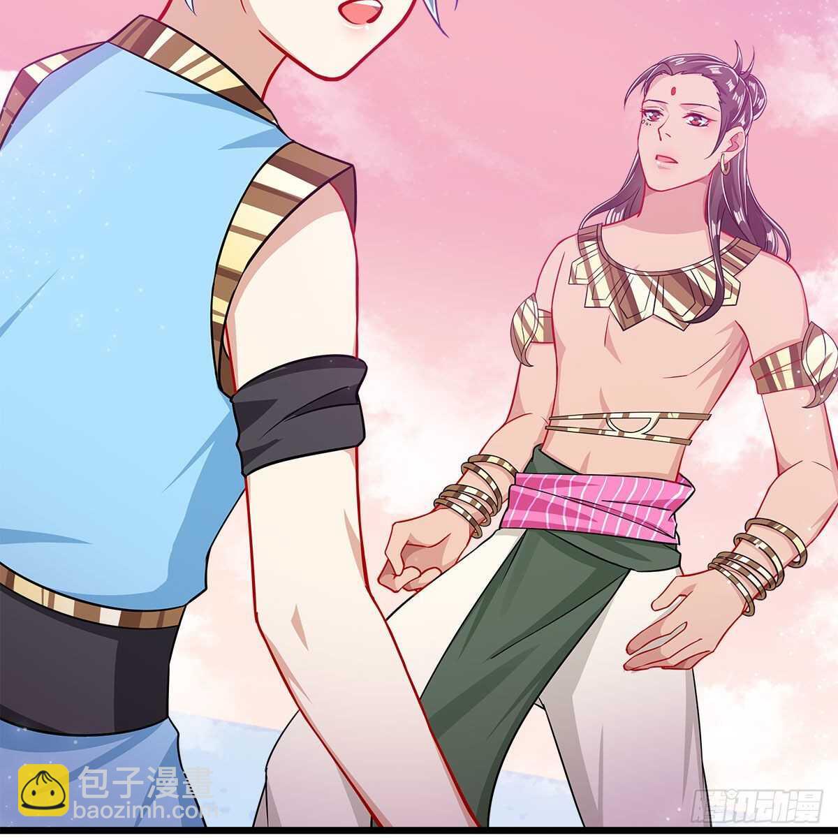 《老祖很忙之麒麟痴》051 师尊，不要封印我！ 第41页