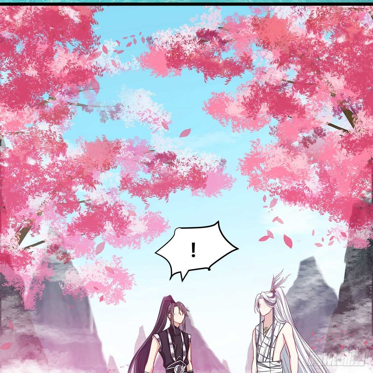 《老祖很忙之麒麟痴》051 师尊，不要封印我！ 第44页
