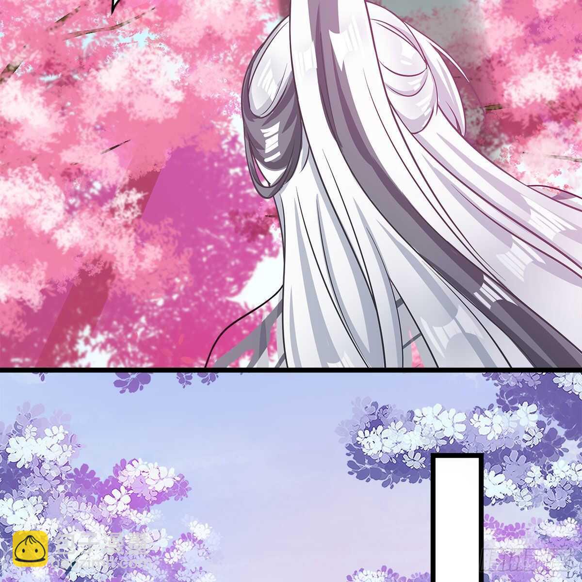 《老祖很忙之麒麟痴》051 师尊，不要封印我！ 第48页