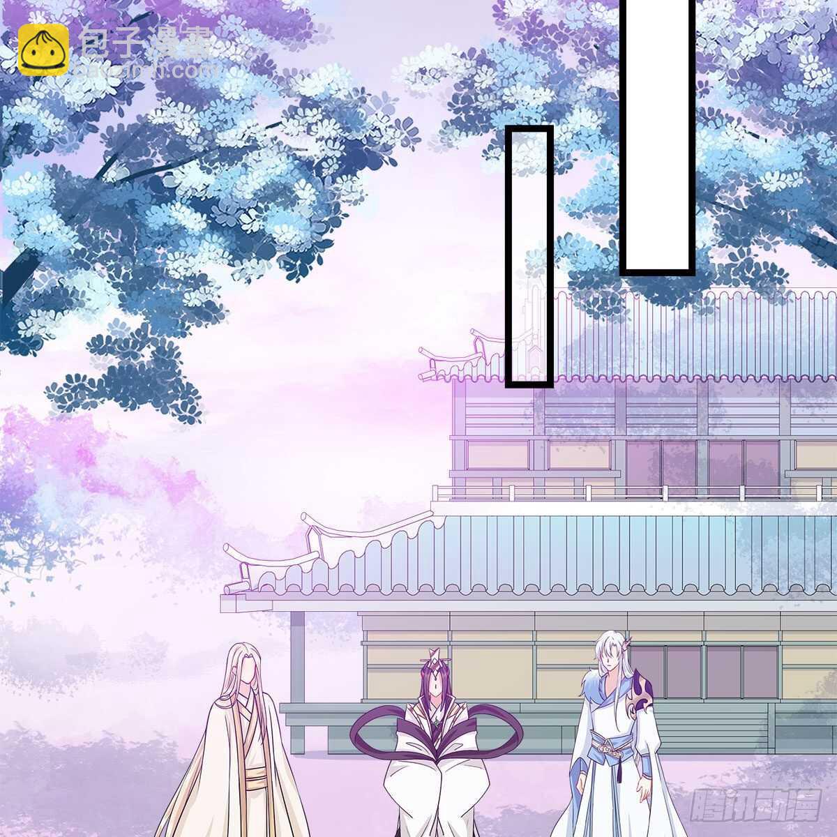 《老祖很忙之麒麟痴》051 师尊，不要封印我！ 第49页