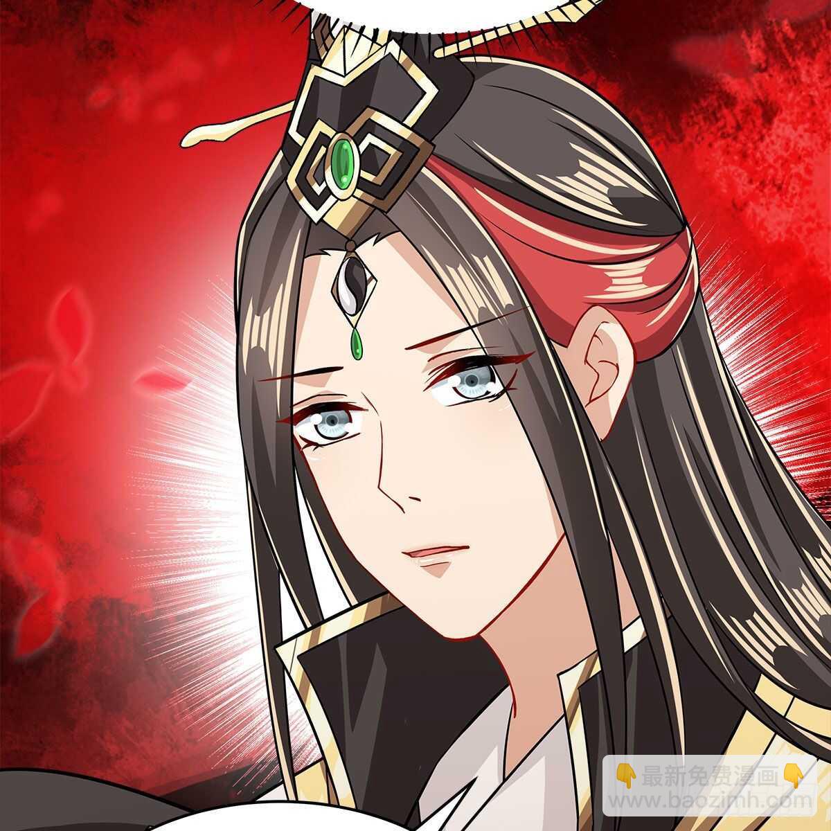 《老祖很忙之麒麟痴》051 师尊，不要封印我！ 第5页