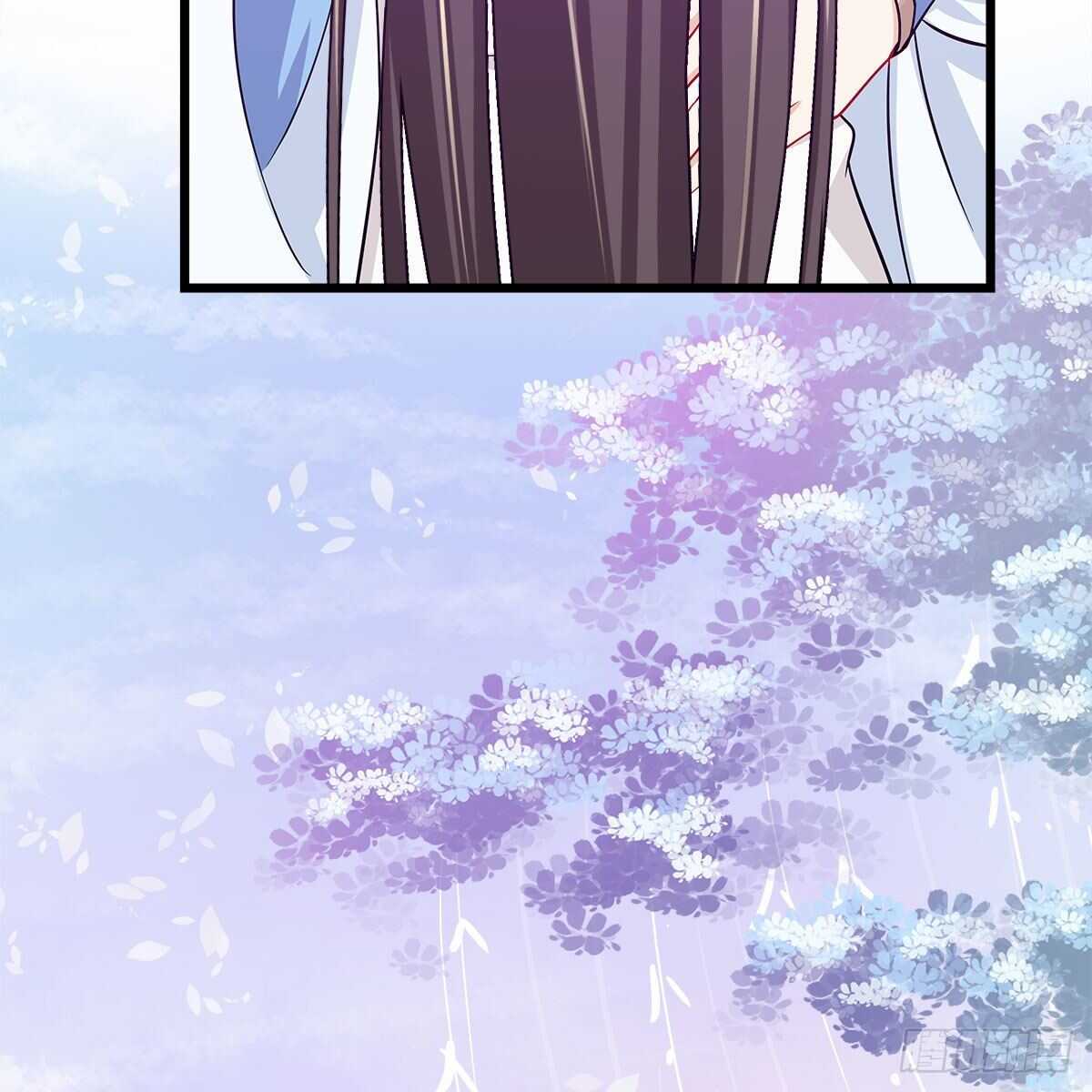 《老祖很忙之麒麟痴》048 定情之吻 第11页