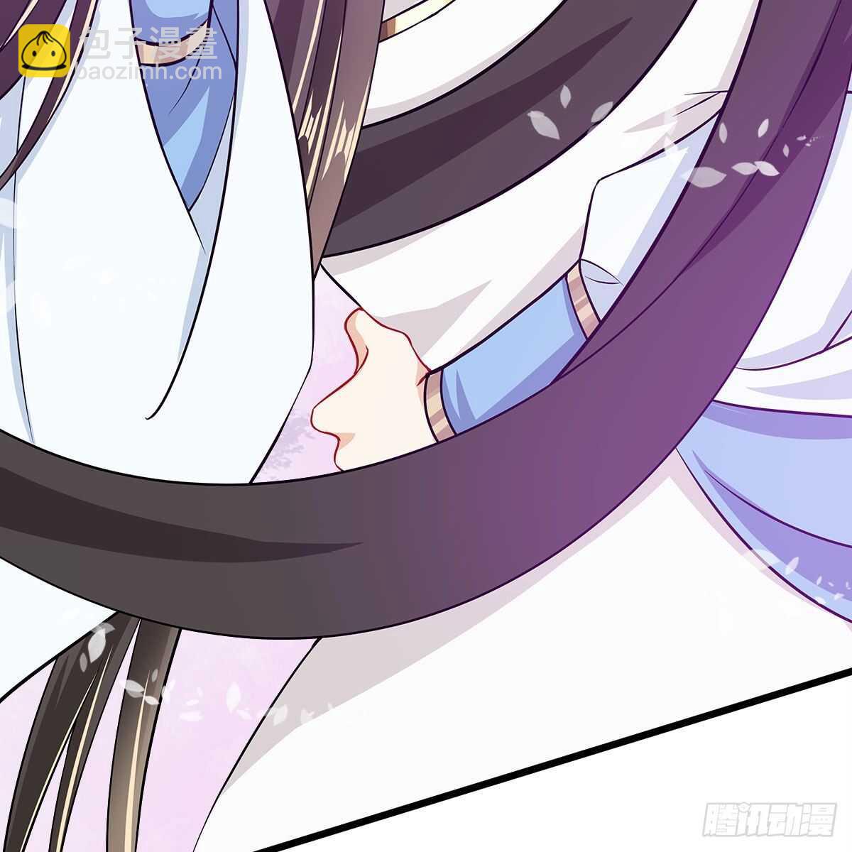 《老祖很忙之麒麟痴》048 定情之吻 第13页