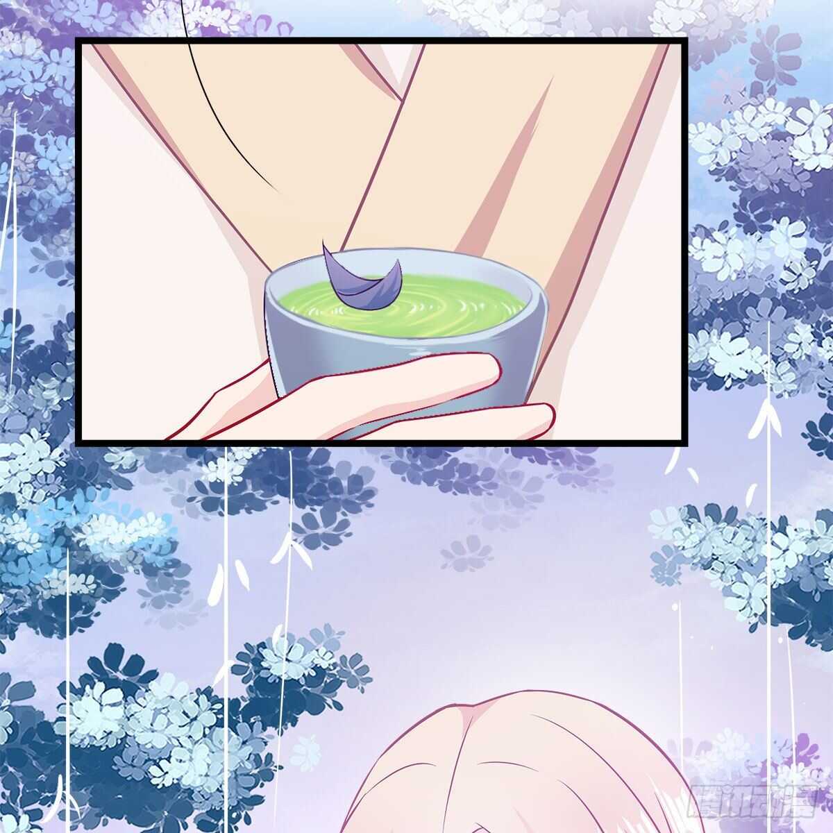 《老祖很忙之麒麟痴》048 定情之吻 第15页