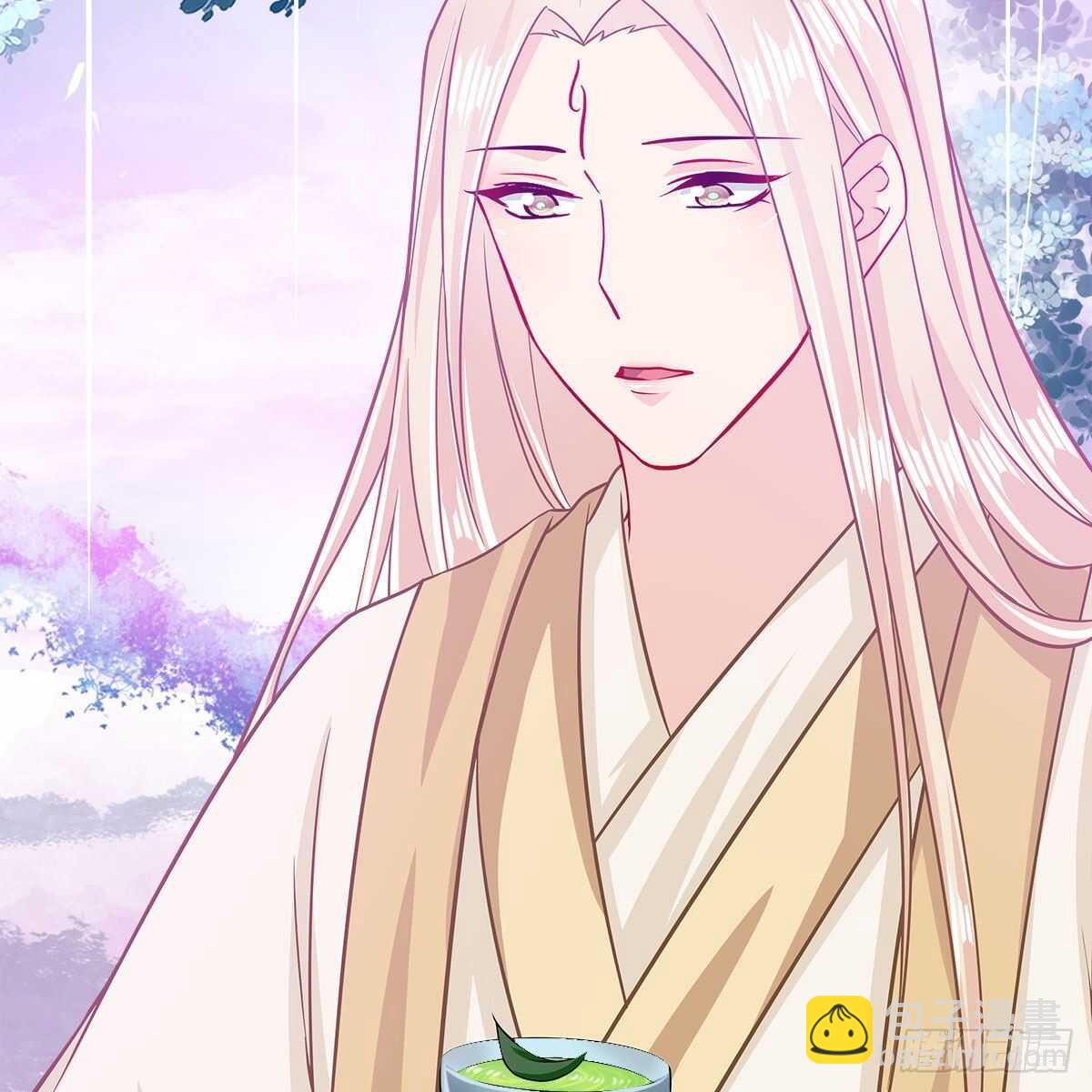 《老祖很忙之麒麟痴》048 定情之吻 第16页