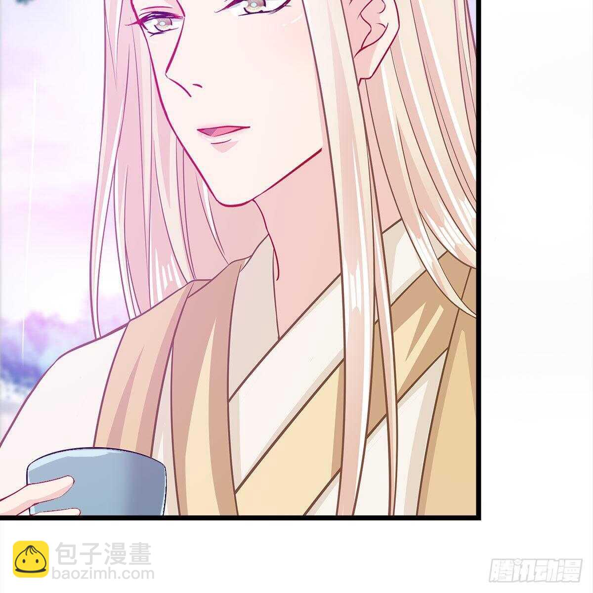 《老祖很忙之麒麟痴》048 定情之吻 第18页