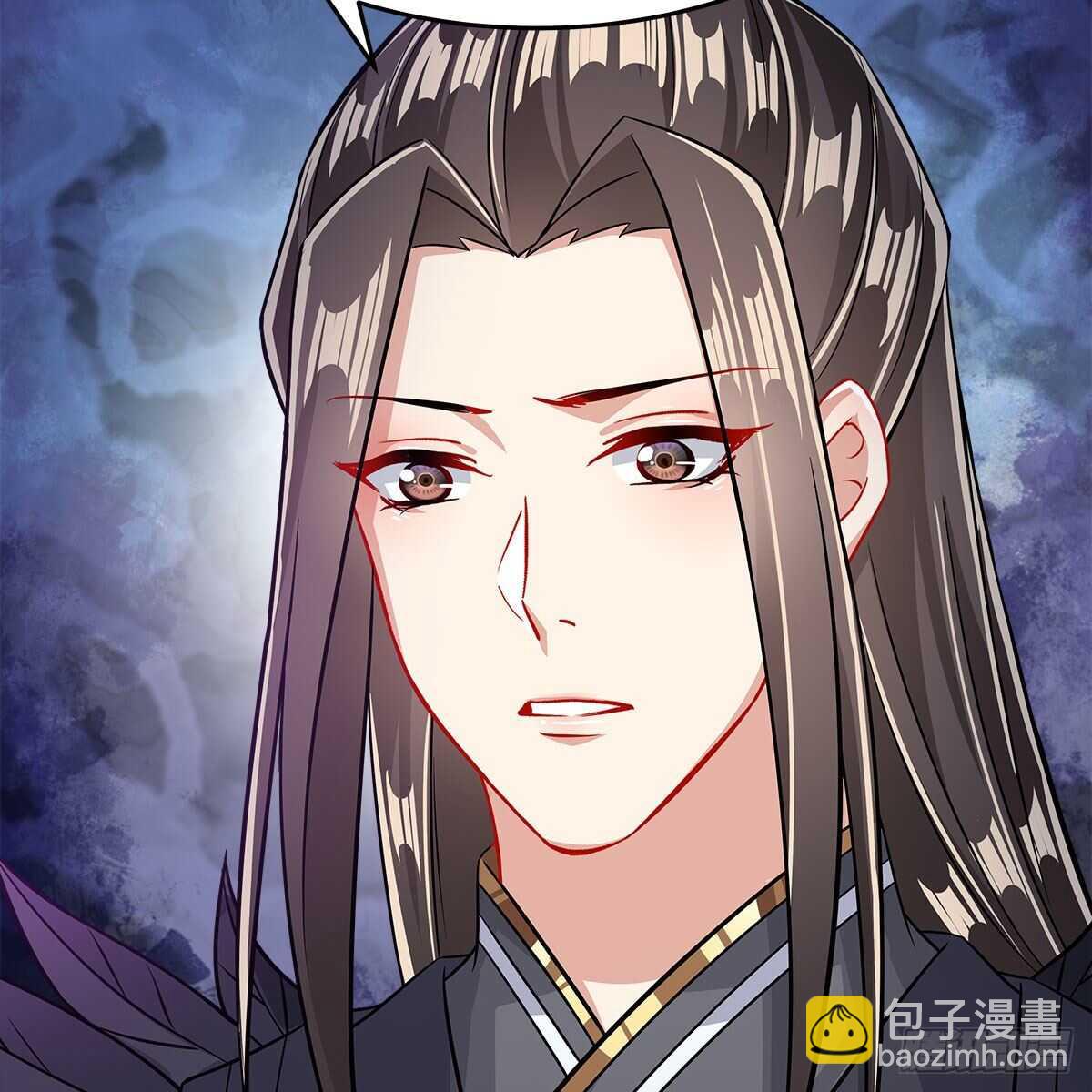 《老祖很忙之麒麟痴》048 定情之吻 第27页