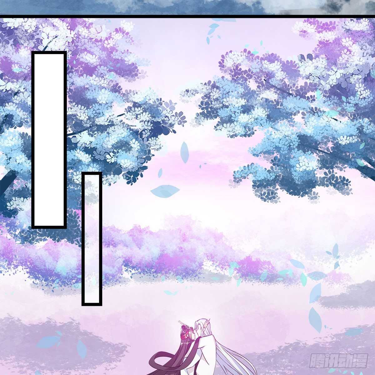 《老祖很忙之麒麟痴》048 定情之吻 第30页