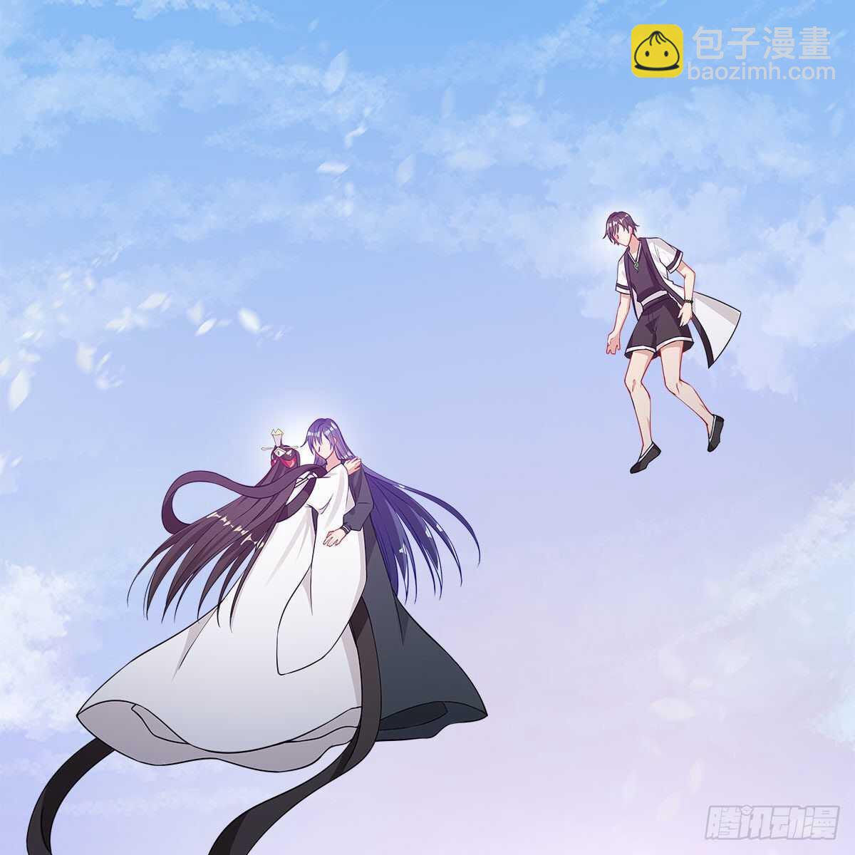 《老祖很忙之麒麟痴》048 定情之吻 第43页