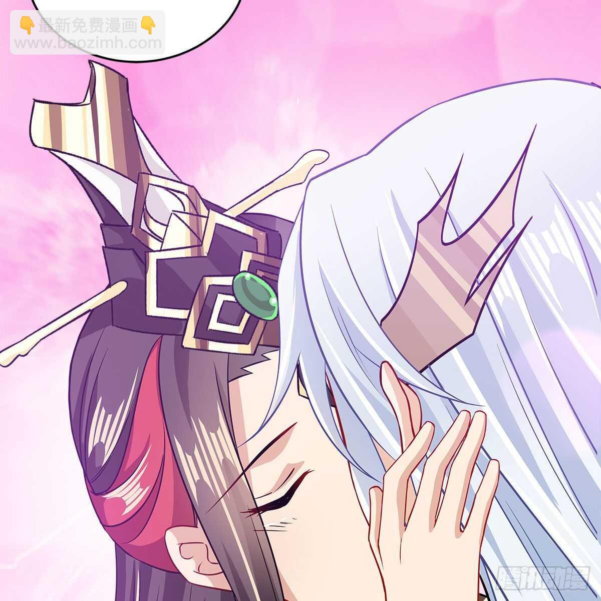 《老祖很忙之麒麟痴》048 定情之吻 第7页
