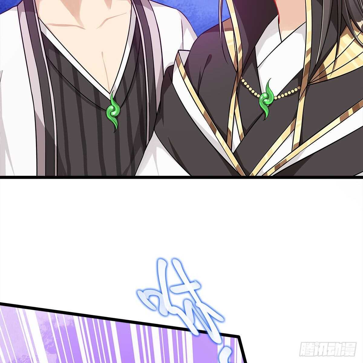 《老祖很忙之麒麟痴》049 都知道你是假的 第19页