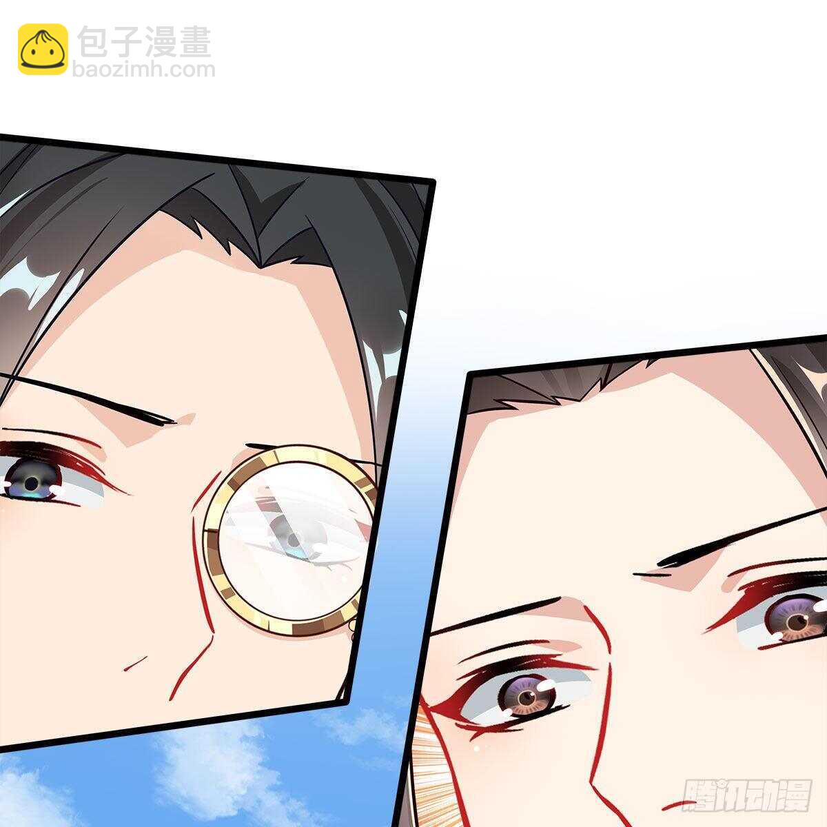 《老祖很忙之麒麟痴》049 都知道你是假的 第23页