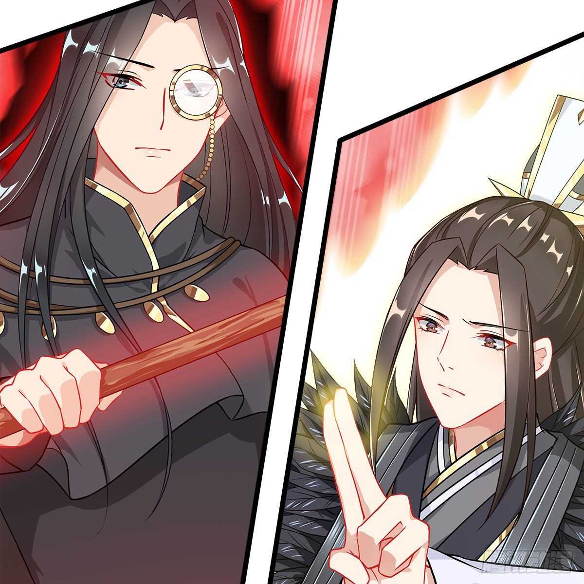 《老祖很忙之麒麟痴》049 都知道你是假的 第27页