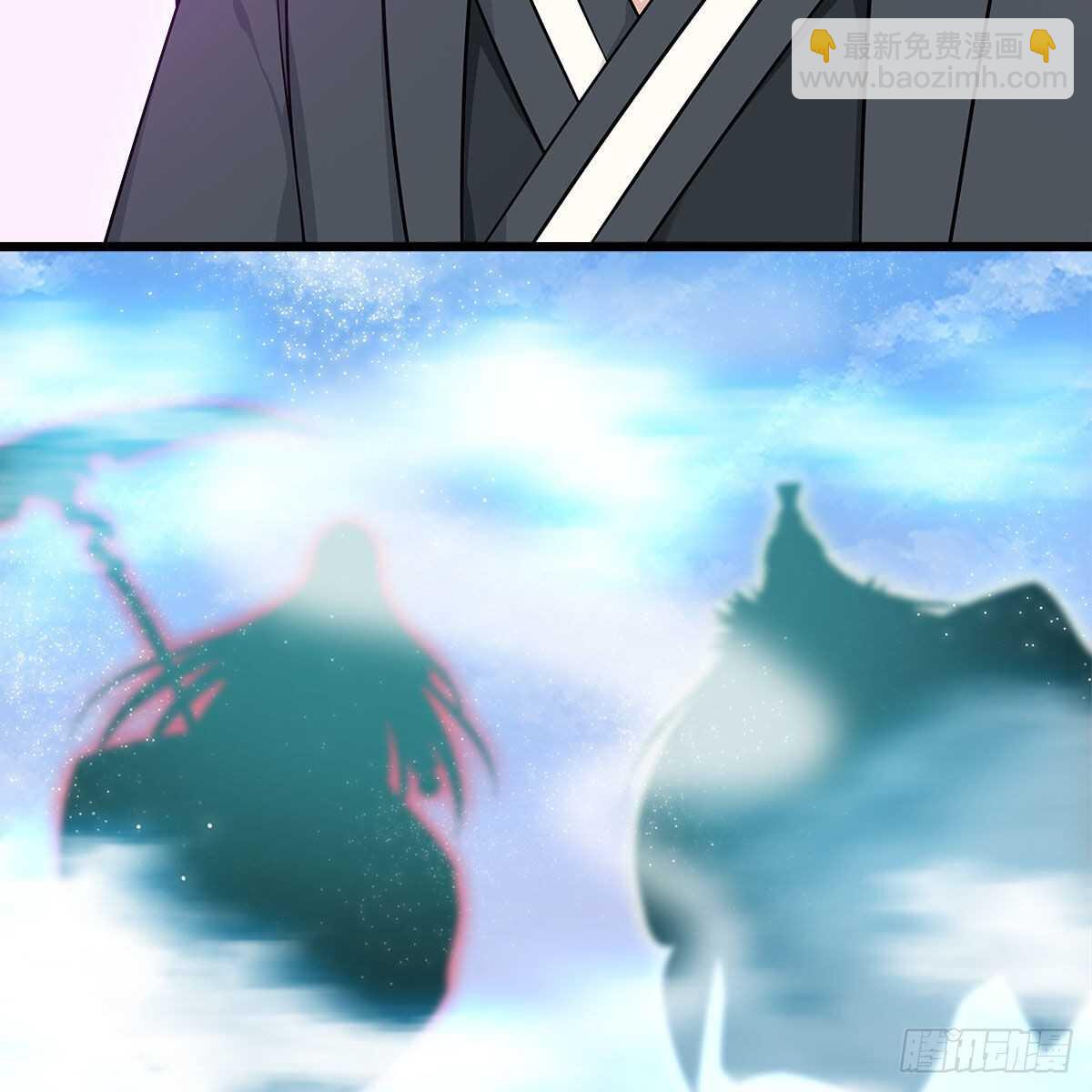 《老祖很忙之麒麟痴》049 都知道你是假的 第32页