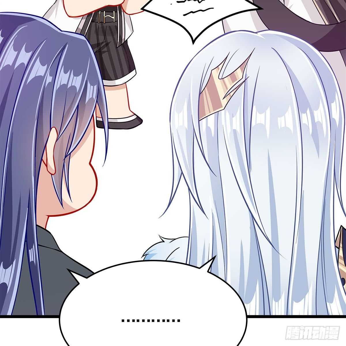 《老祖很忙之麒麟痴》049 都知道你是假的 第6页