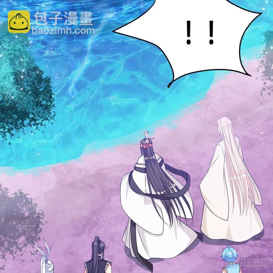 《老祖很忙之麒麟痴》053 请圣祖归虚 第16页
