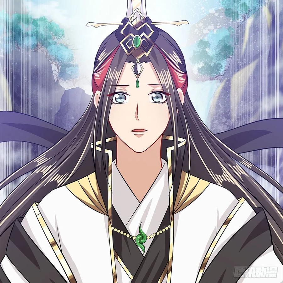 《老祖很忙之麒麟痴》053 请圣祖归虚 第31页
