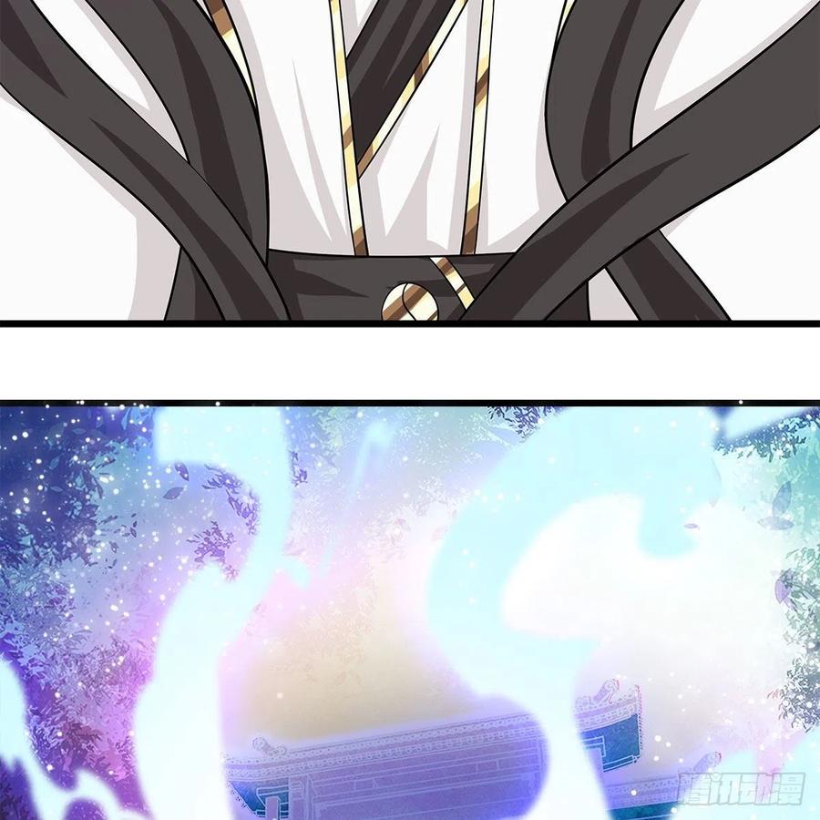 《老祖很忙之麒麟痴》053 请圣祖归虚 第32页