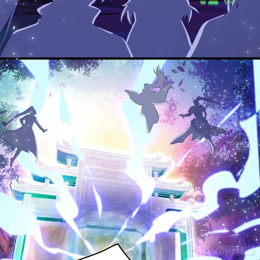 《老祖很忙之麒麟痴》053 请圣祖归虚 第34页