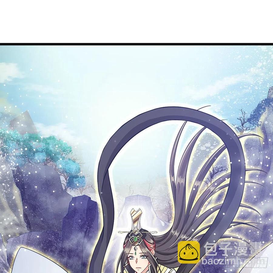 《老祖很忙之麒麟痴》053 请圣祖归虚 第3页
