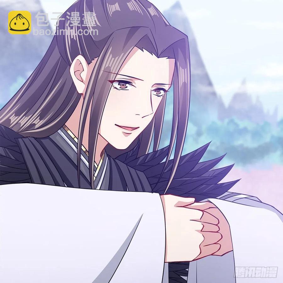 《老祖很忙之麒麟痴》053 请圣祖归虚 第47页