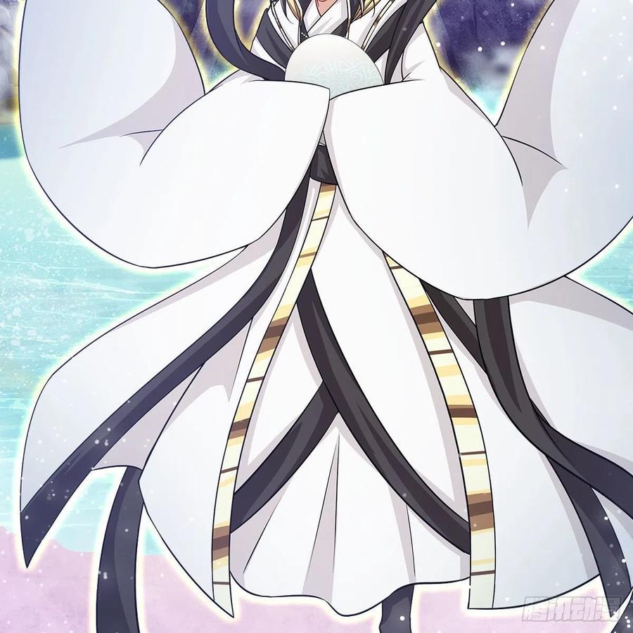 《老祖很忙之麒麟痴》053 请圣祖归虚 第4页
