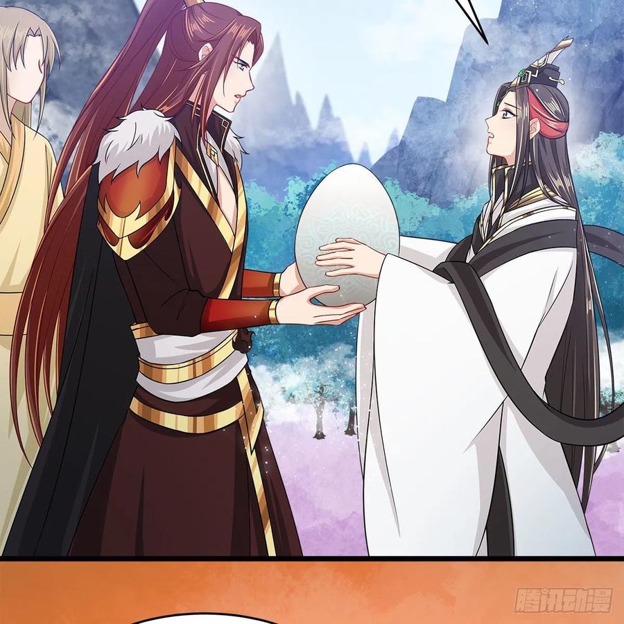 《老祖很忙之麒麟痴》053 请圣祖归虚 第6页
