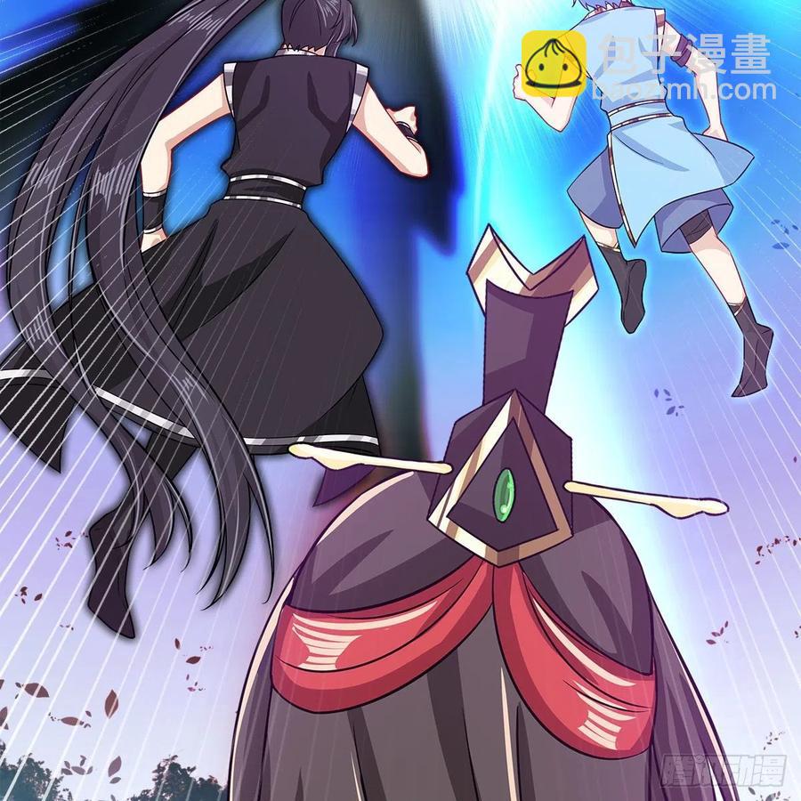 《老祖很忙之麒麟痴》054 为了徒弟们（第一季完） 第22页