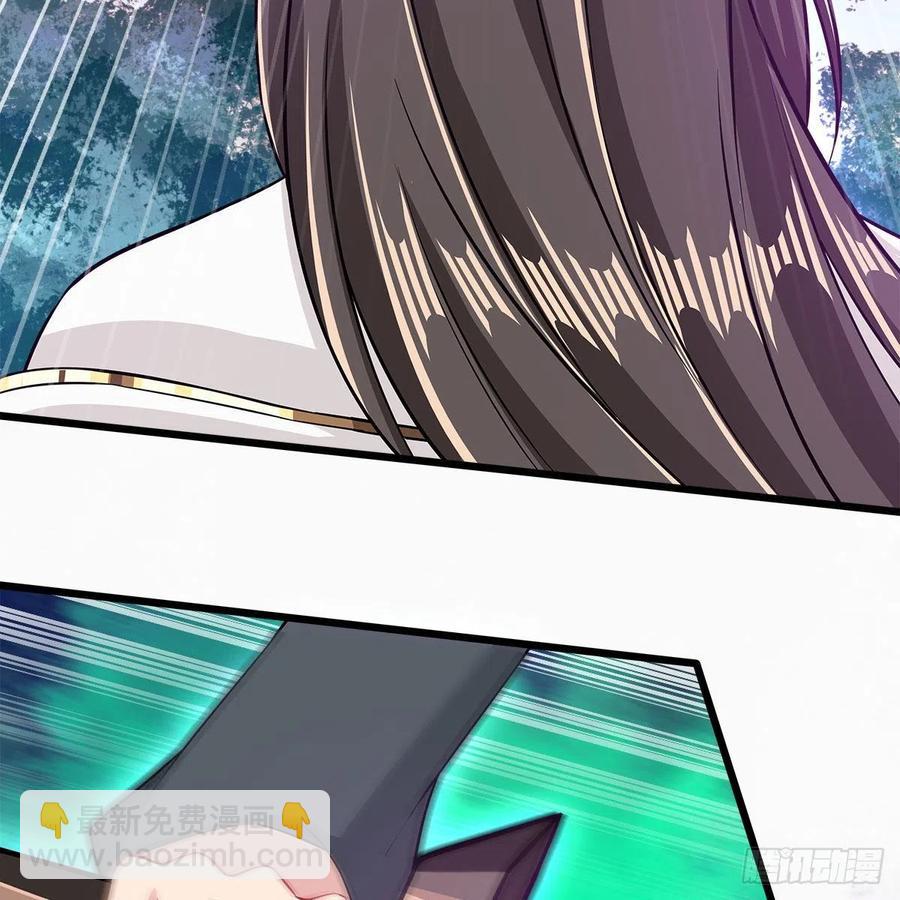 《老祖很忙之麒麟痴》054 为了徒弟们（第一季完） 第23页