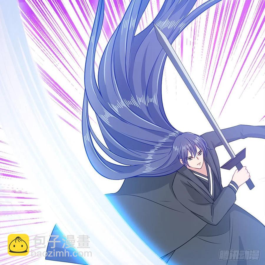 《老祖很忙之麒麟痴》054 为了徒弟们（第一季完） 第25页