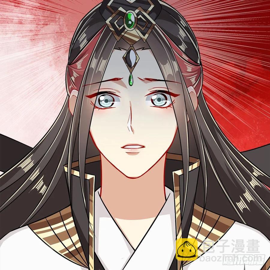 《老祖很忙之麒麟痴》054 为了徒弟们（第一季完） 第34页