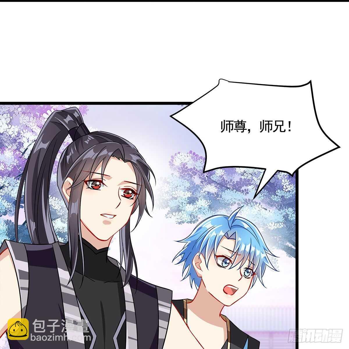 《老祖很忙之麒麟痴》052 等你重生 第20页