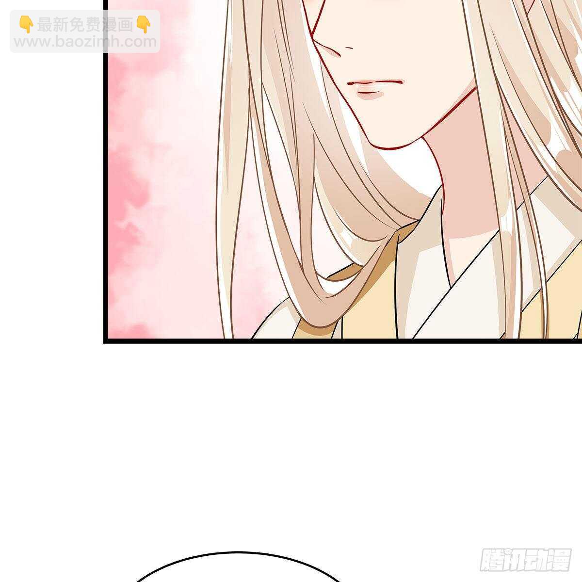 《老祖很忙之麒麟痴》052 等你重生 第22页