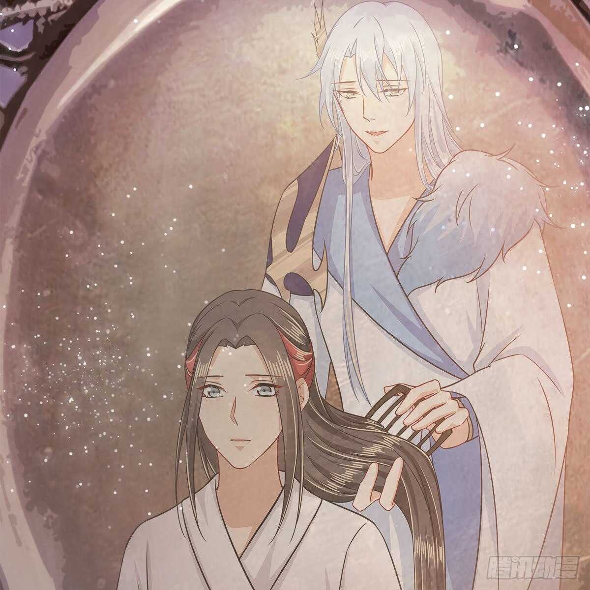 《老祖很忙之麒麟痴》052 等你重生 第29页