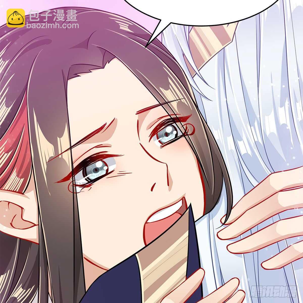 《老祖很忙之麒麟痴》052 等你重生 第40页