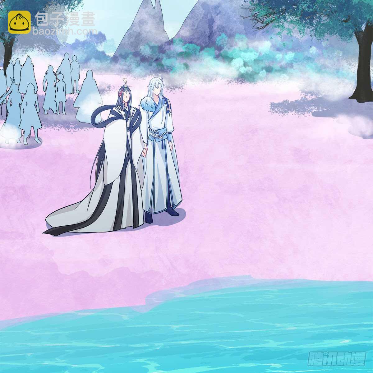《老祖很忙之麒麟痴》052 等你重生 第45页