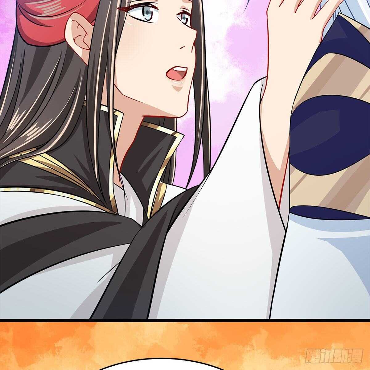 《老祖很忙之麒麟痴》052 等你重生 第47页