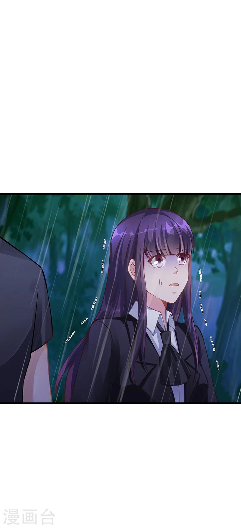 《名门老公坏坏爱》第61话 萧月逃跑 第37页