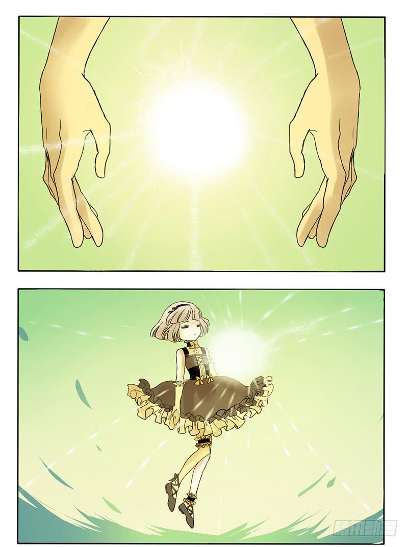 《主角是反派》这也行？？？ 第6页