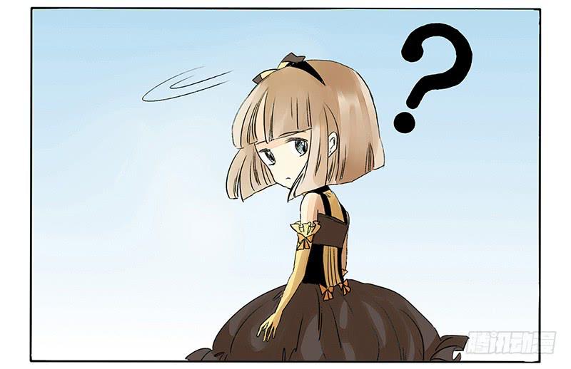 《主角是反派》只有老大才能活下去？！ 第6页