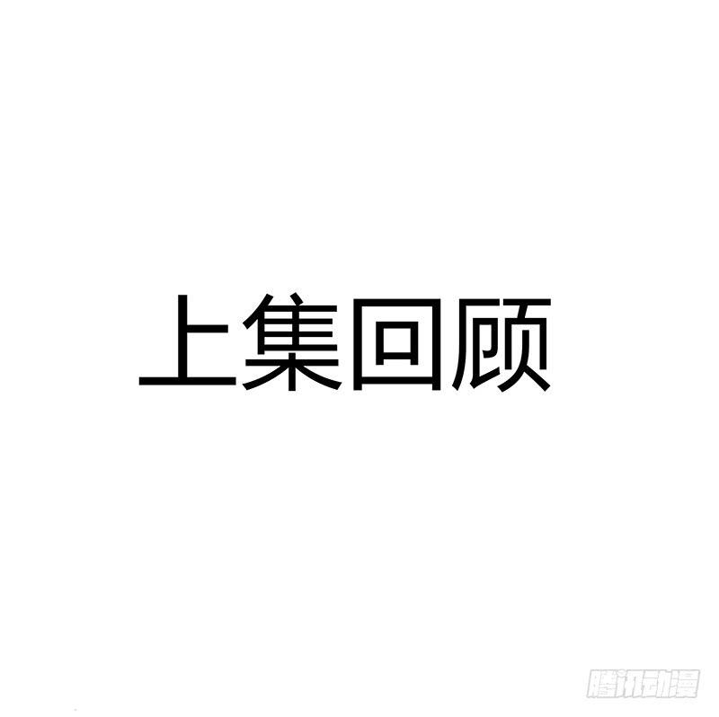 《主角是反派》我的爱人爱上了我的老大 第1页