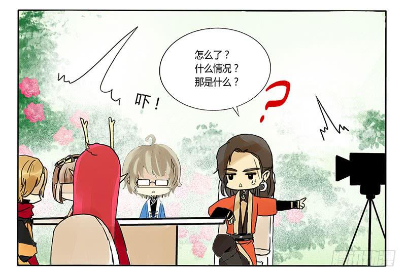 《主角是反派》让我们继续前进吧！ 第18页