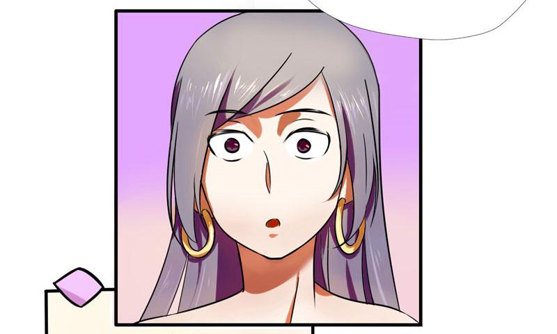 《面具屋》第3话真爱面具 中 第9页