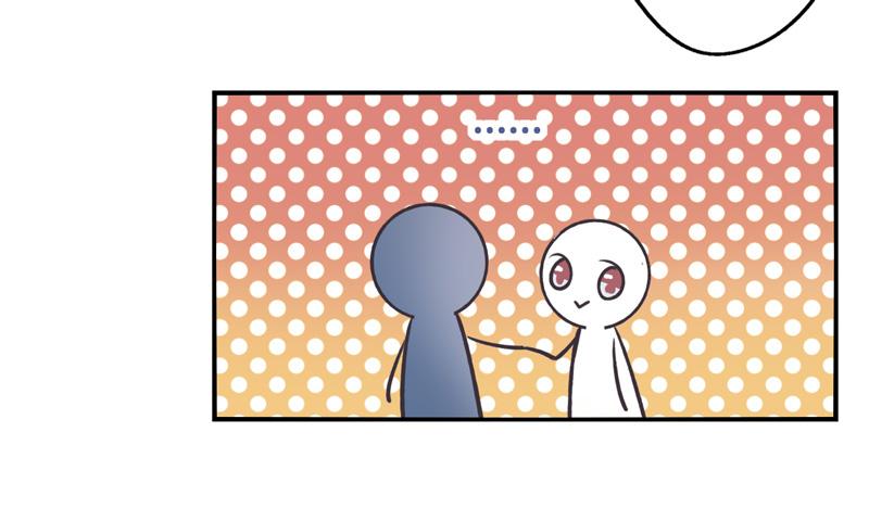 《面具屋》第10话知心面具01 第20页