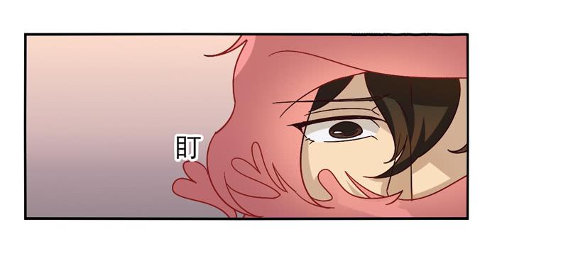 《面具屋》第39话永恒面具02 第21页