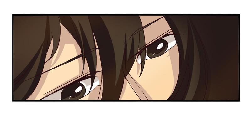《面具屋》第41话双子面具01 第17页