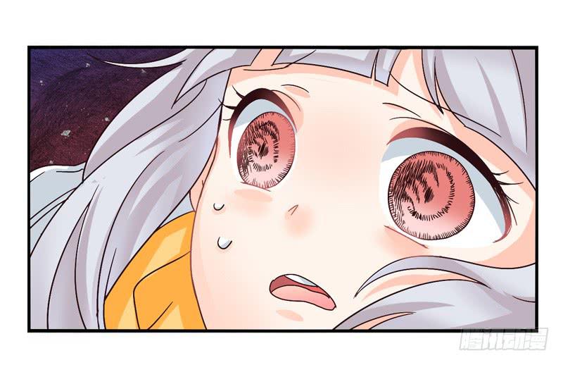 《面具屋》第40话永恒面具03 第10页