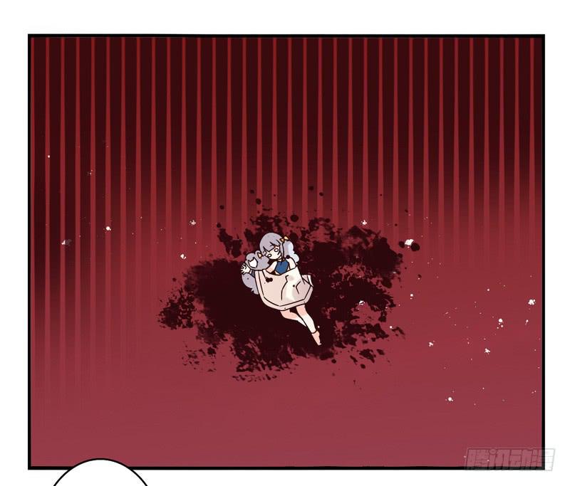 《面具屋》第40话永恒面具03 第22页