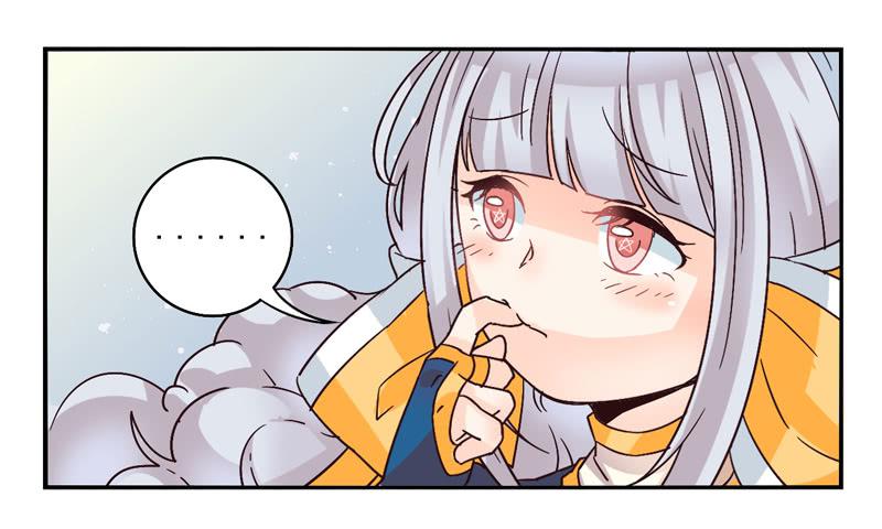 《面具屋》第40话永恒面具03 第2页