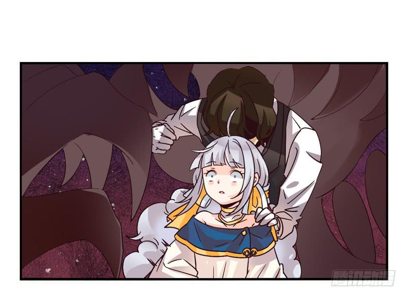 《面具屋》第40话永恒面具03 第9页